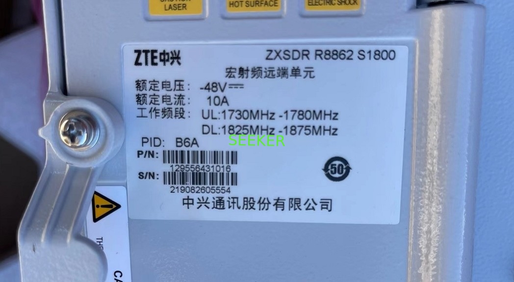 ZTE manufacturer, Buy good quality ZTE products from China